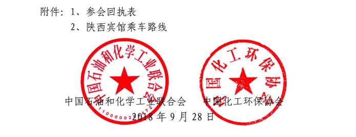 通知.jpg